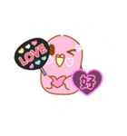 色んな種類のインコちゃんスタンプ（個別スタンプ：3）