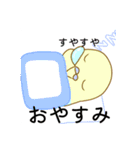 色んな種類のインコちゃんスタンプ（個別スタンプ：13）