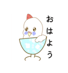 色んな種類のインコちゃんスタンプ（個別スタンプ：14）