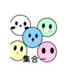 色んな種類のインコちゃんスタンプ（個別スタンプ：16）