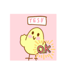 色んな種類のインコちゃんスタンプ（個別スタンプ：18）
