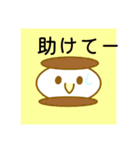 色んな種類のインコちゃんスタンプ（個別スタンプ：21）