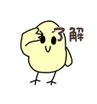 色んな種類のインコちゃんスタンプ（個別スタンプ：22）