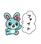 レトロうさ子（水色）（個別スタンプ：4）