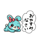 レトロうさ子（水色）（個別スタンプ：5）