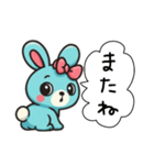 レトロうさ子（水色）（個別スタンプ：6）