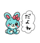 レトロうさ子（水色）（個別スタンプ：8）