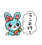 レトロうさ子（水色）（個別スタンプ：12）