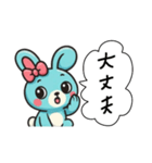 レトロうさ子（水色）（個別スタンプ：14）