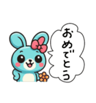 レトロうさ子（水色）（個別スタンプ：15）