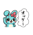 レトロうさ子（水色）（個別スタンプ：16）