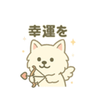 ハクの部屋／負けないぞスタンプ（個別スタンプ：16）