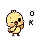 [OK専用]ピヨピヨ（個別スタンプ：1）