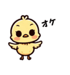 [OK専用]ピヨピヨ（個別スタンプ：7）