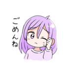 「いたずらパープルちゃんスタンプ」（個別スタンプ：2）