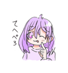 「いたずらパープルちゃんスタンプ」（個別スタンプ：4）