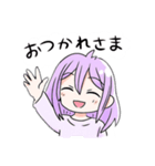 「いたずらパープルちゃんスタンプ」（個別スタンプ：5）