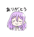 「いたずらパープルちゃんスタンプ」（個別スタンプ：6）