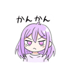 「いたずらパープルちゃんスタンプ」（個別スタンプ：7）