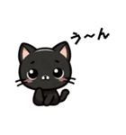 クロネコのマー（個別スタンプ：1）
