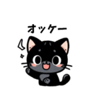 クロネコのリー（個別スタンプ：6）