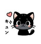クロネコのリー（個別スタンプ：8）