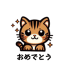 虎猫のマーリー（個別スタンプ：3）