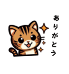 虎猫のマーリー（個別スタンプ：4）