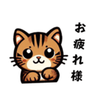 虎猫のマーリー（個別スタンプ：7）