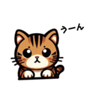 虎猫のマーリー（個別スタンプ：8）