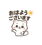 ふわたぬ日和（個別スタンプ：1）