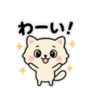 ふわたぬ日和（個別スタンプ：7）