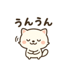 ふわたぬ日和（個別スタンプ：9）