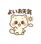 ふわたぬ日和（個別スタンプ：14）