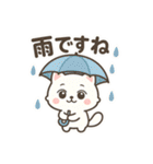 ふわたぬ日和（個別スタンプ：15）