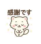 ふわたぬ日和（個別スタンプ：16）