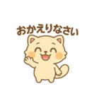 ふわたぬ日和（個別スタンプ：19）