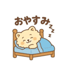 ふわたぬ日和（個別スタンプ：21）