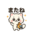 ふわたぬ日和（個別スタンプ：22）