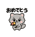 ふわたぬ日和（個別スタンプ：28）
