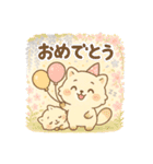 ふわたぬ日和（個別スタンプ：29）