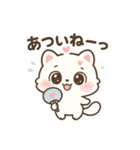 ふわたぬ日和（個別スタンプ：31）