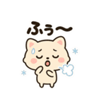 ふわたぬ日和（個別スタンプ：34）