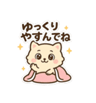 ふわたぬ日和（個別スタンプ：36）