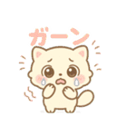 ふわたぬ日和（個別スタンプ：37）