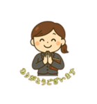 教師の独り言 1（個別スタンプ：4）