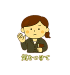 教師の独り言 1（個別スタンプ：23）