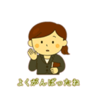 教師の独り言 1（個別スタンプ：25）