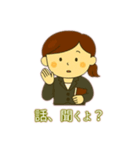教師の独り言 1（個別スタンプ：26）