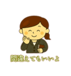 教師の独り言 1（個別スタンプ：27）